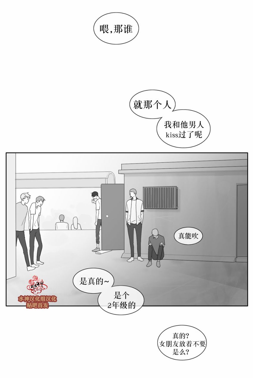第32话0