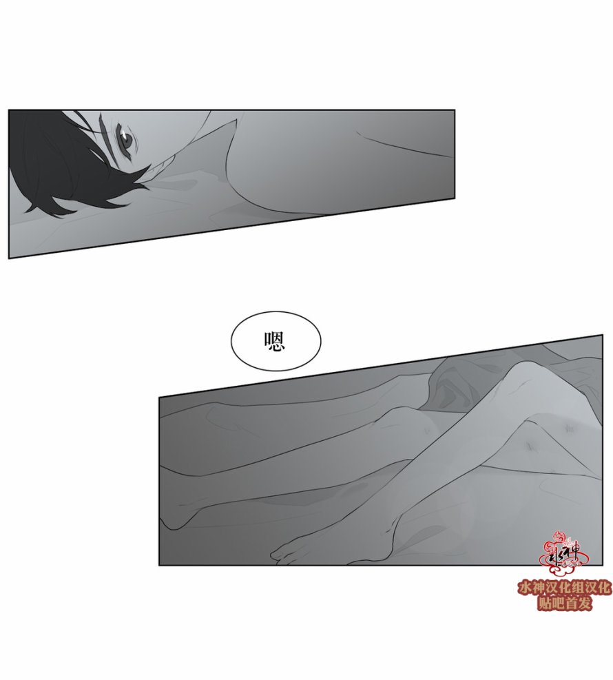 第49话4