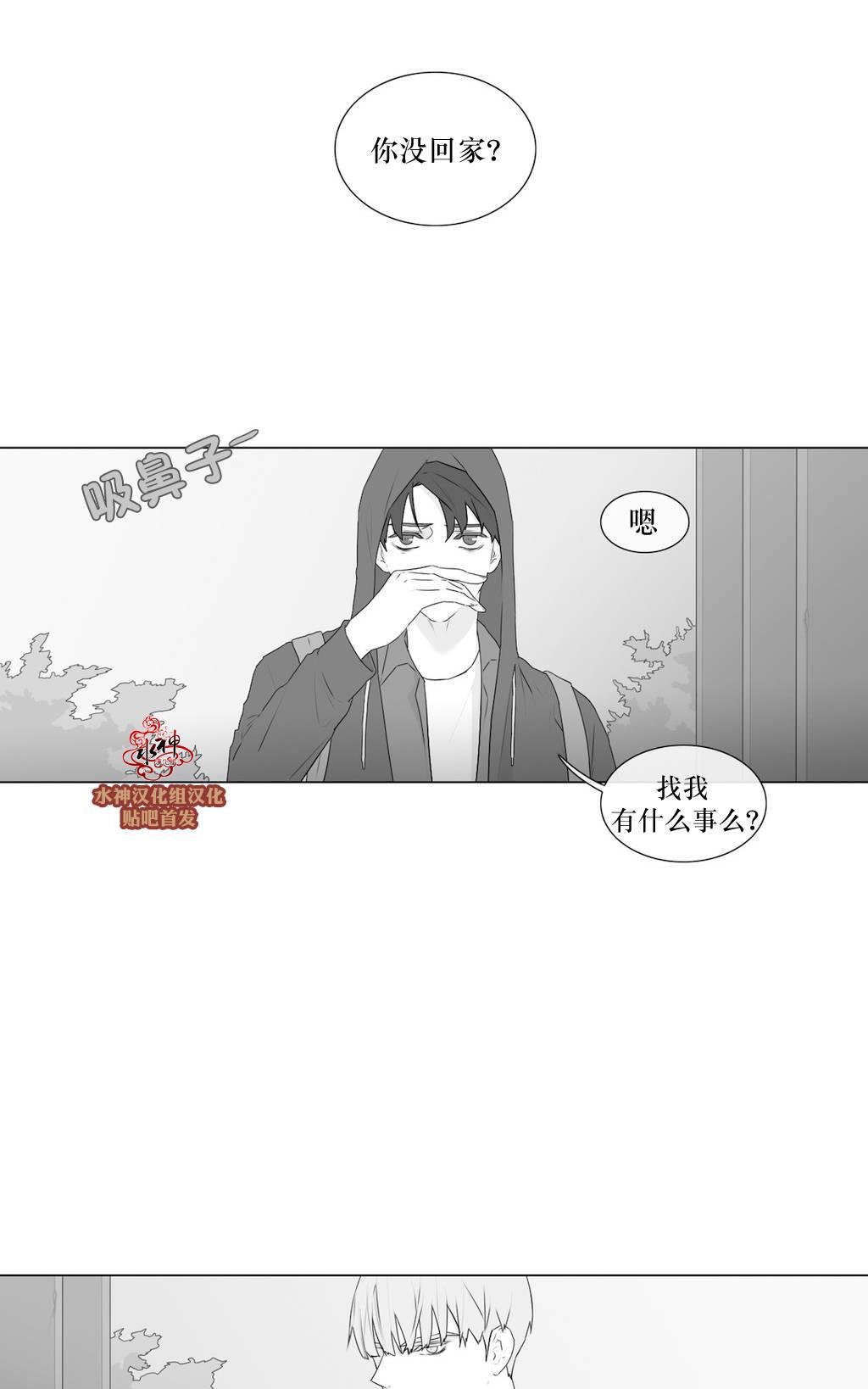 第56话0