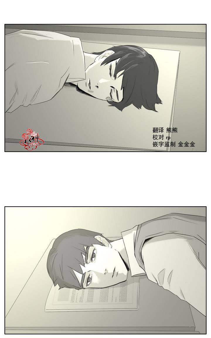 第7话2
