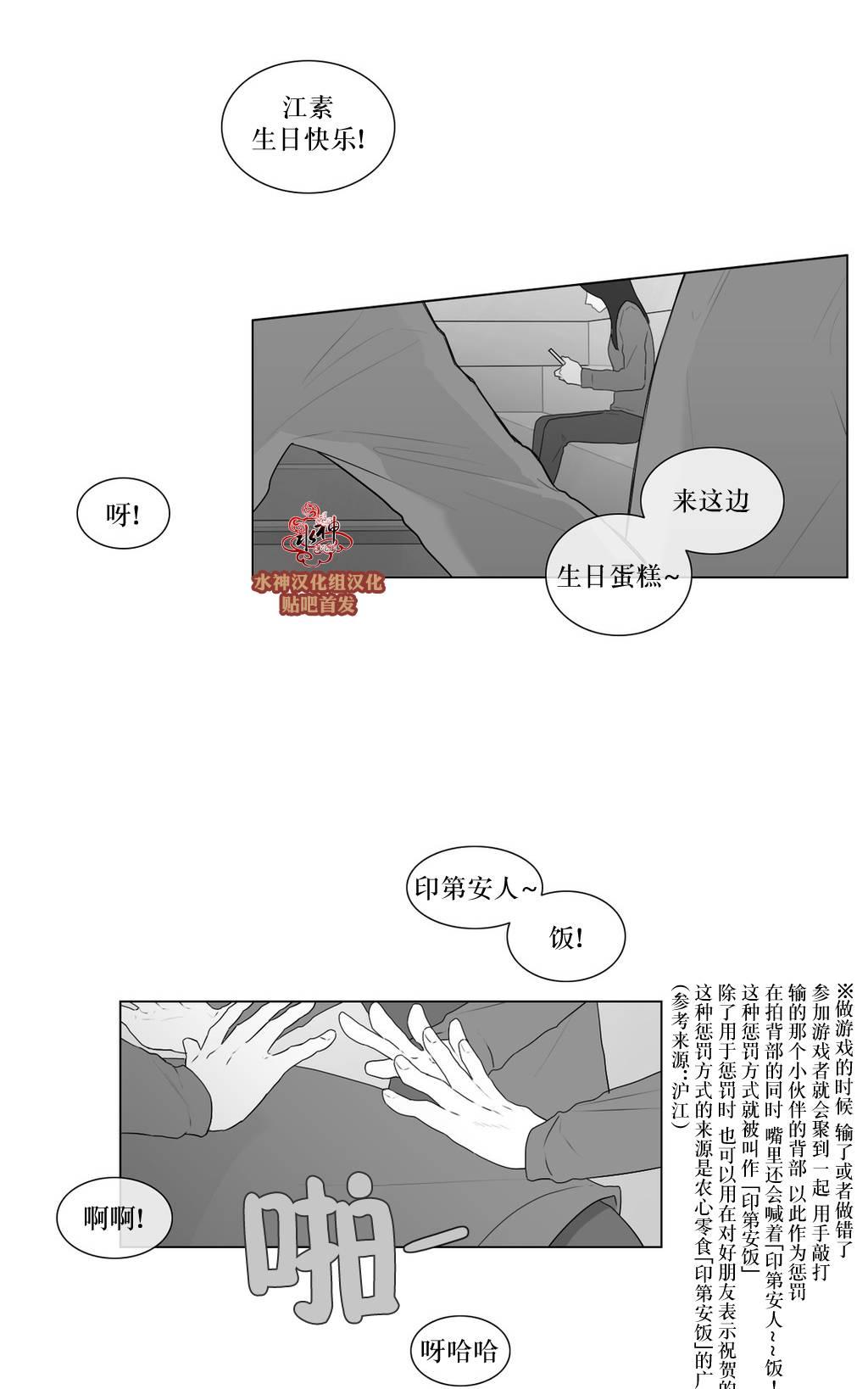 第59话0