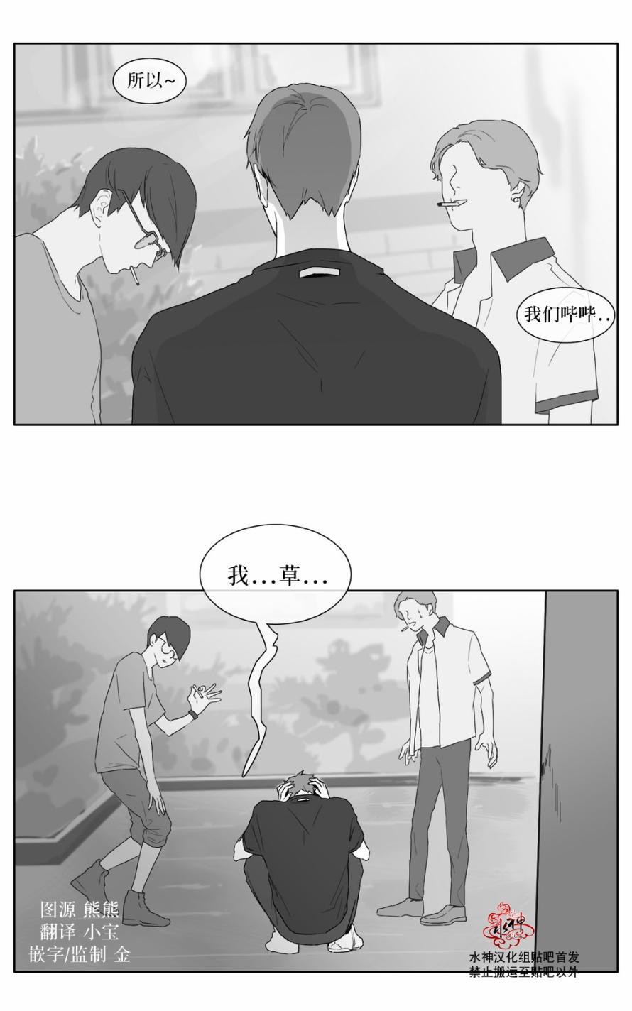 第18话0