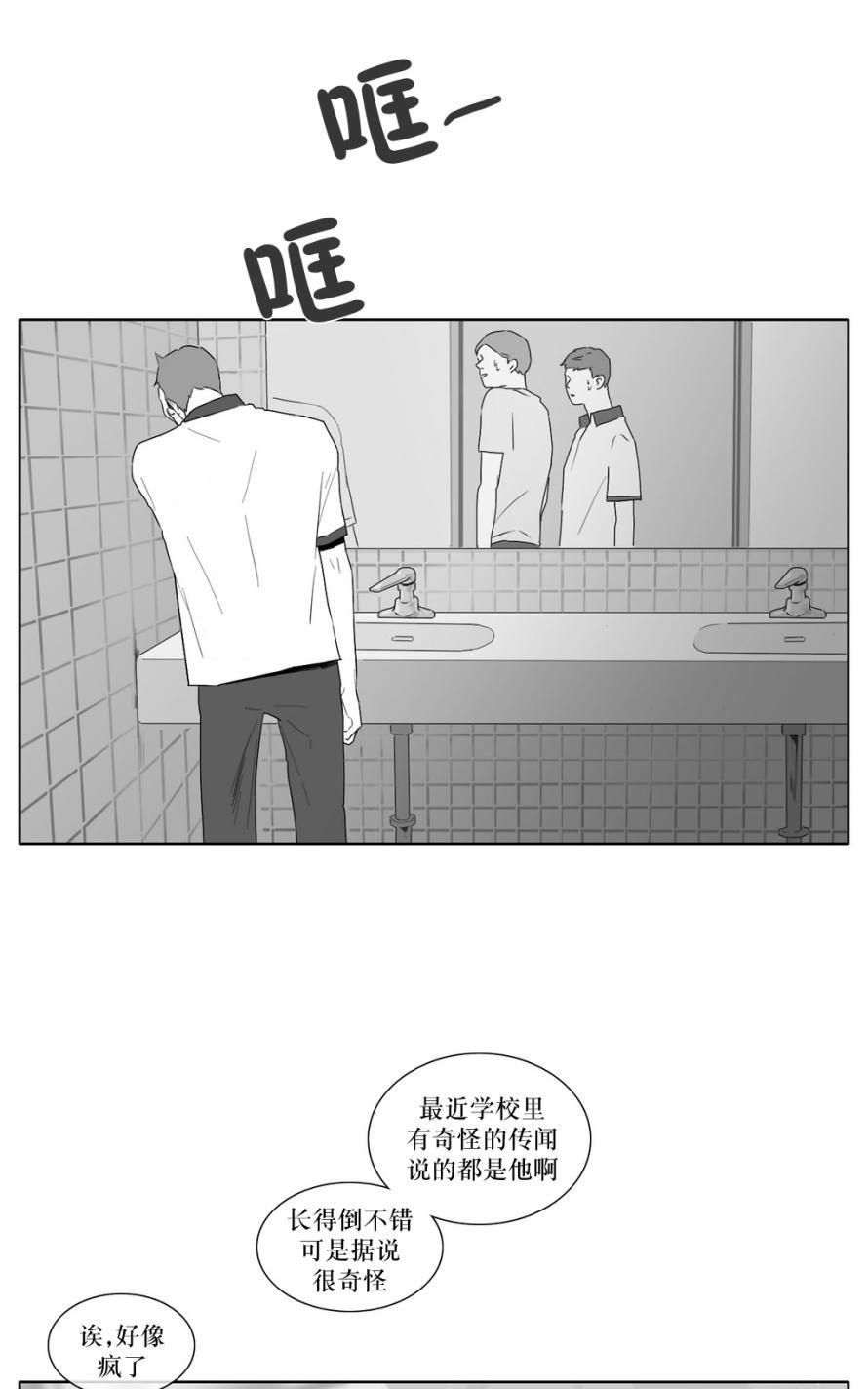 第18话4