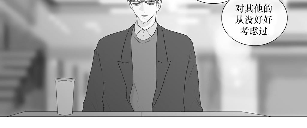 第65话4