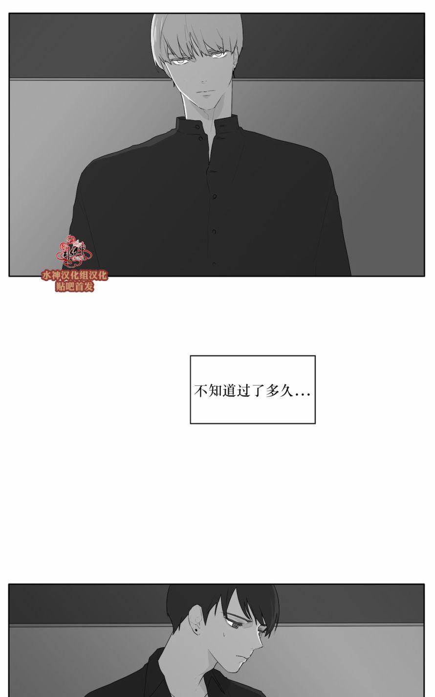 第45话1