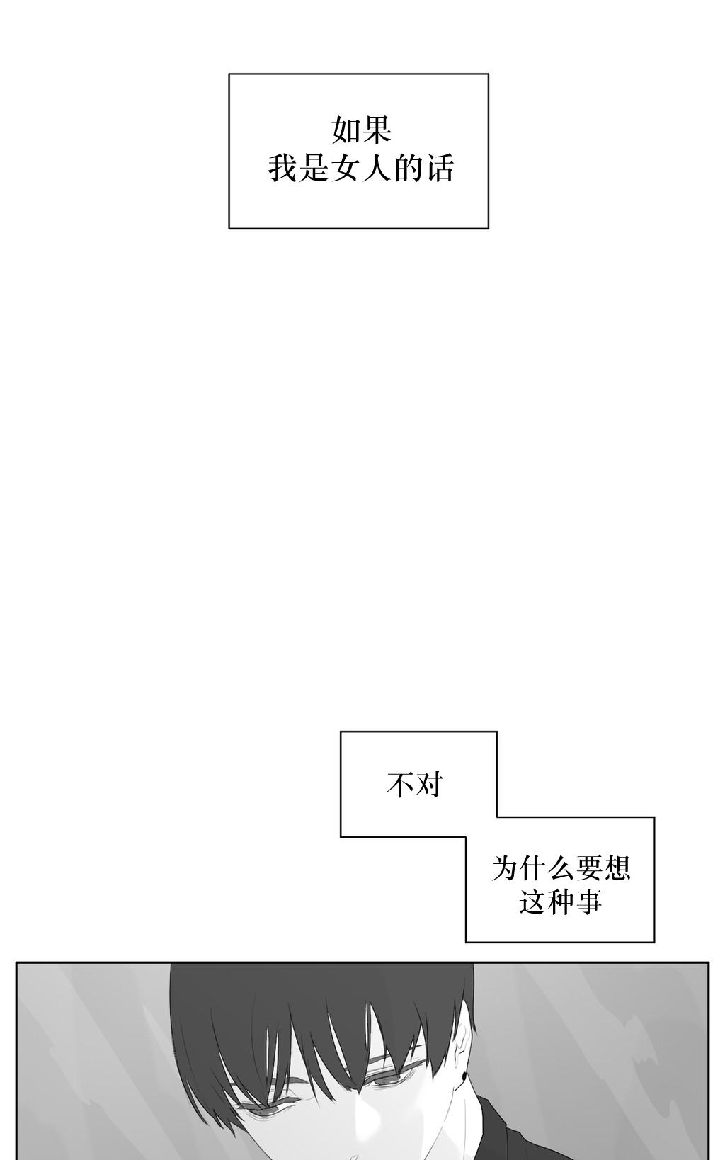 第41话1