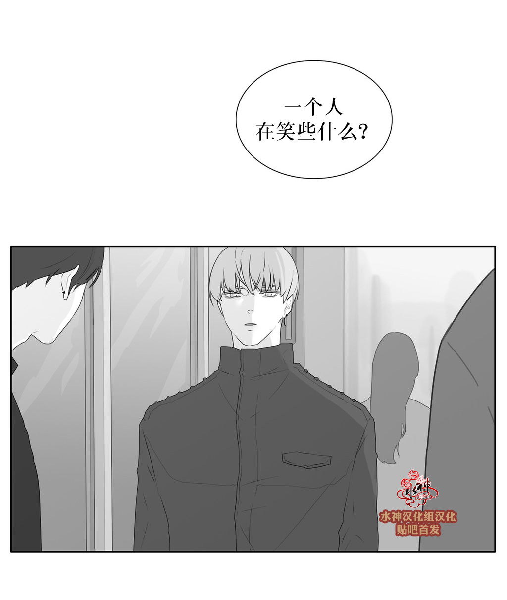 第41话3