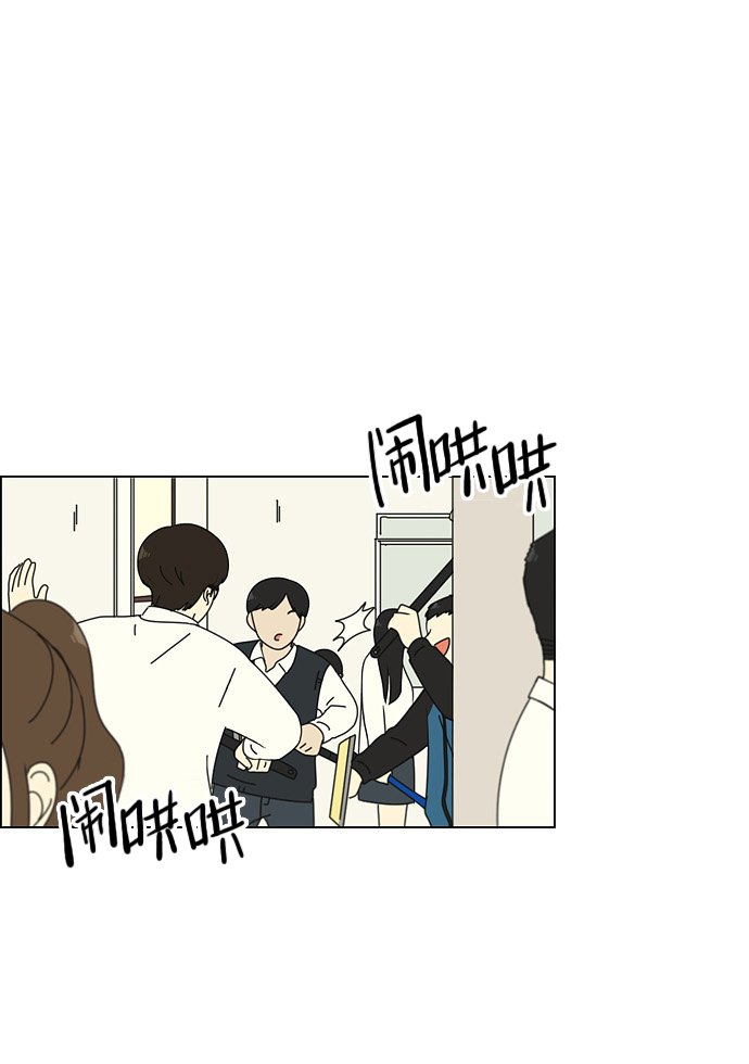 [第94话] 一箱地瓜1