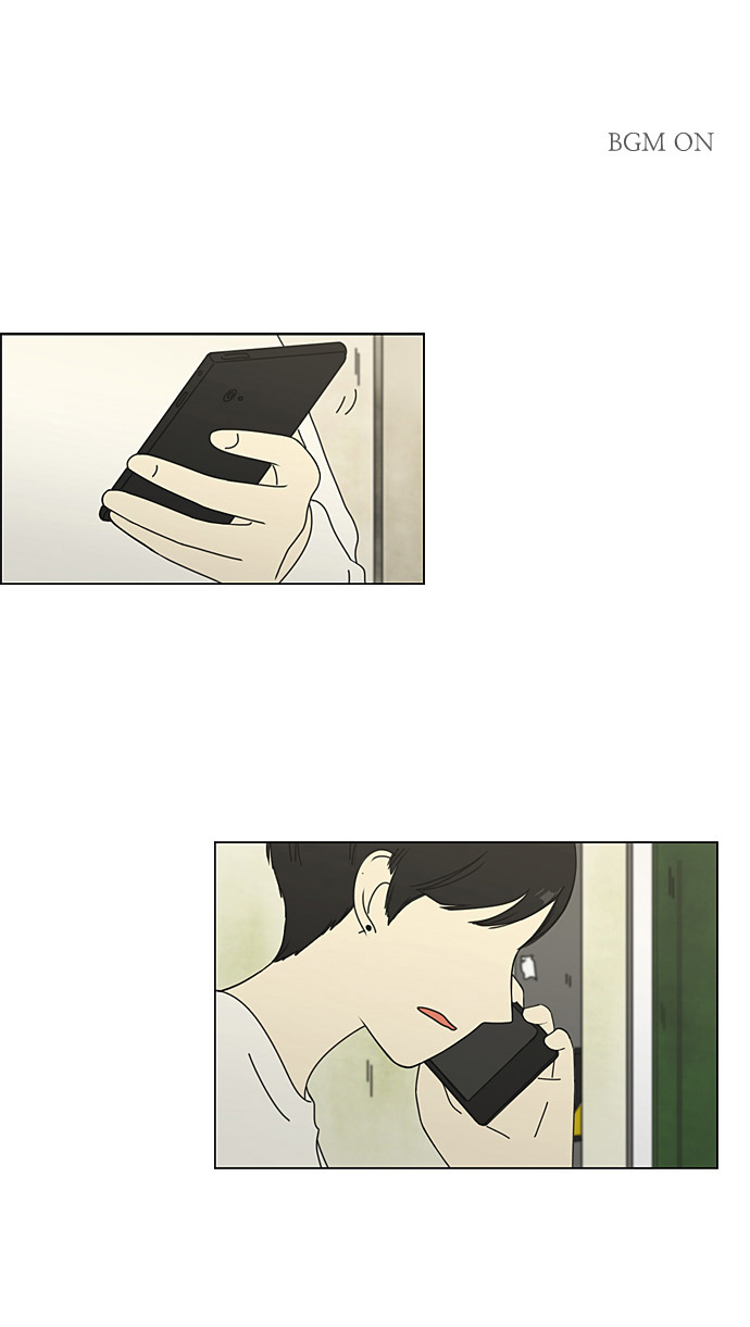 [第65话] 王子琳 Episode（14）1