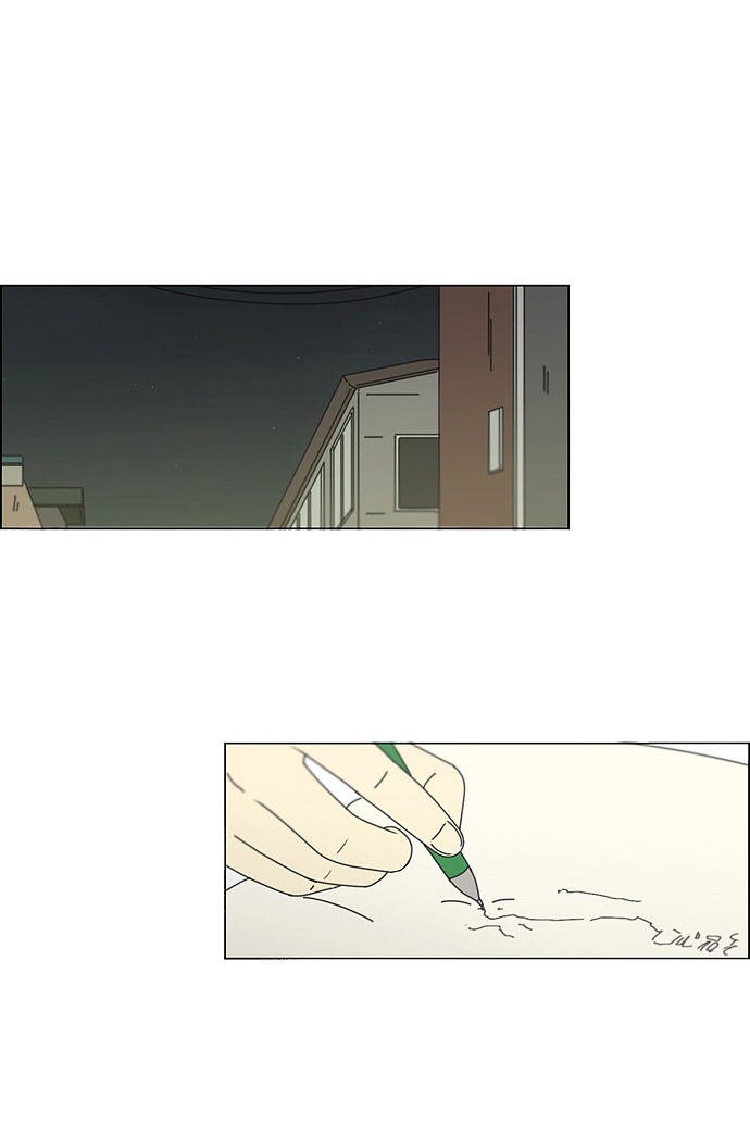 [第135话] 学习能让你在将来找到更好的伴侣(2)1