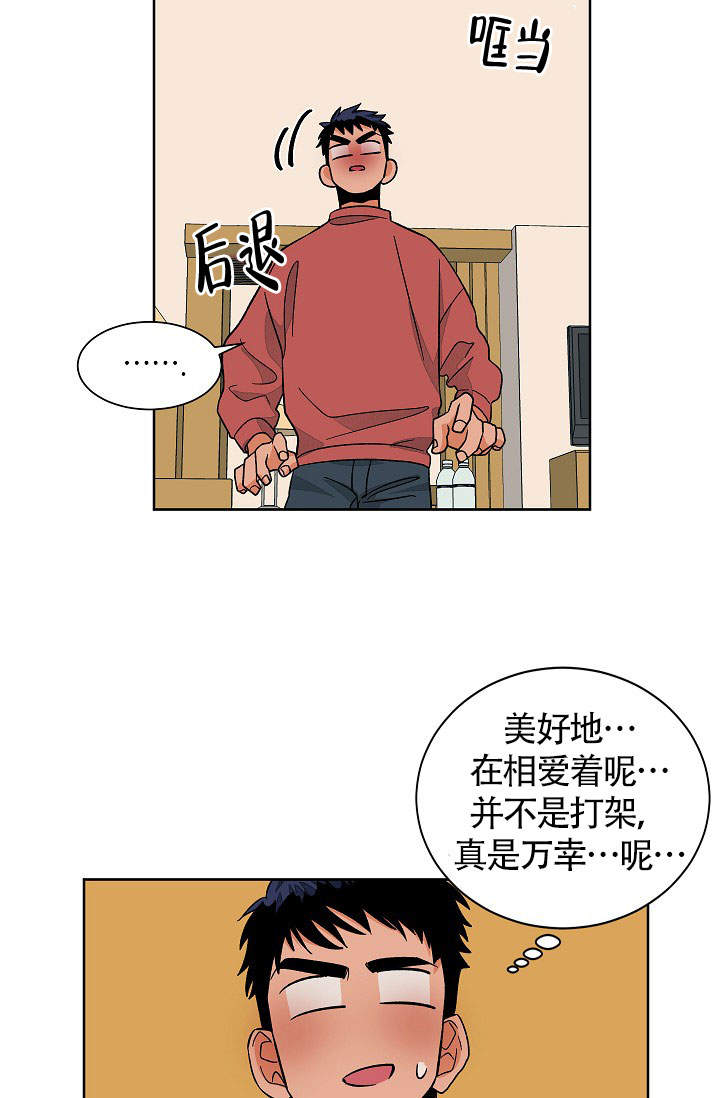 第48话2