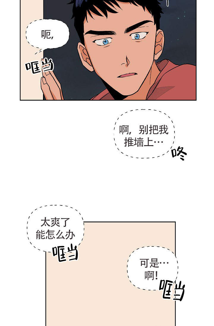 第48话1