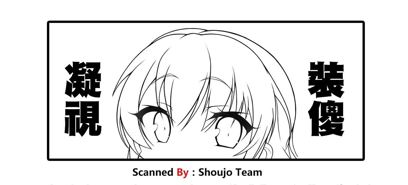 蜜瓜特典1