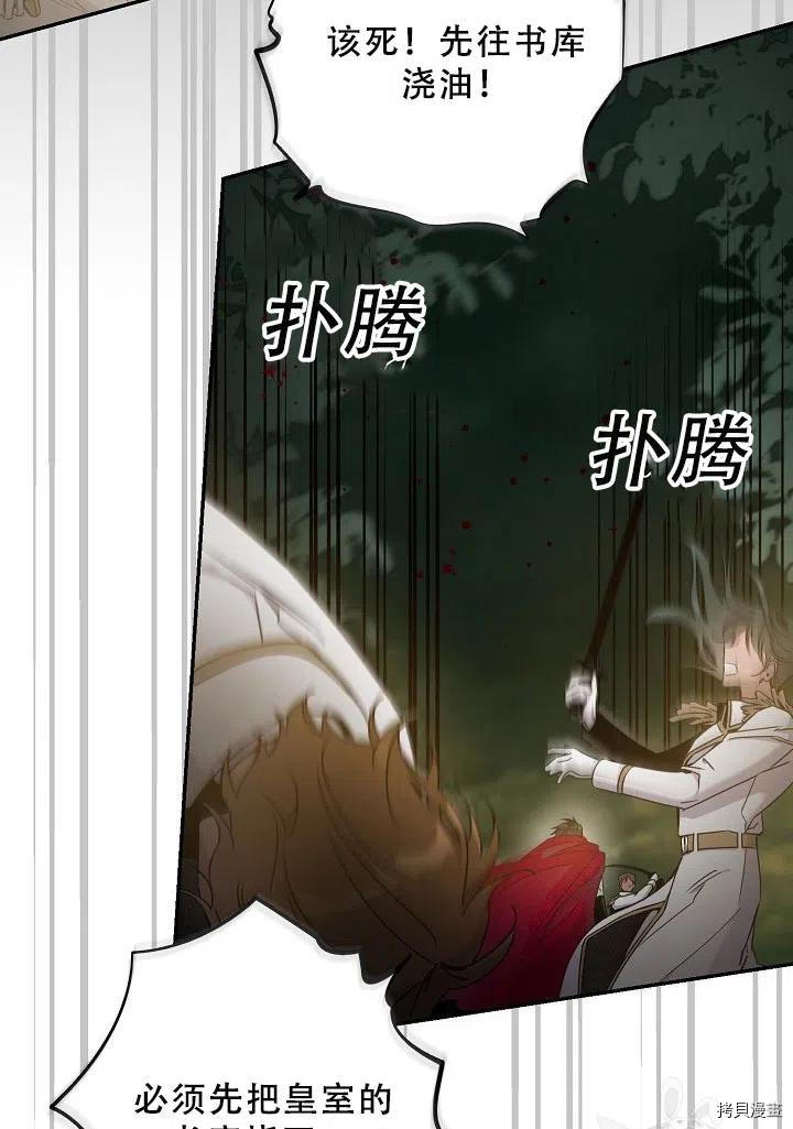 第39话1