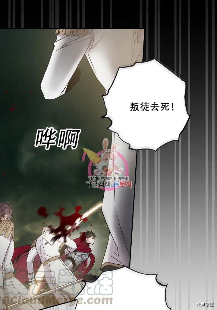 第39话0