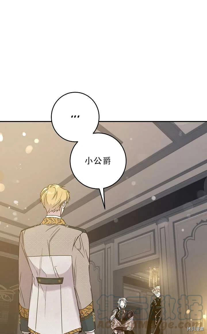 第37话0