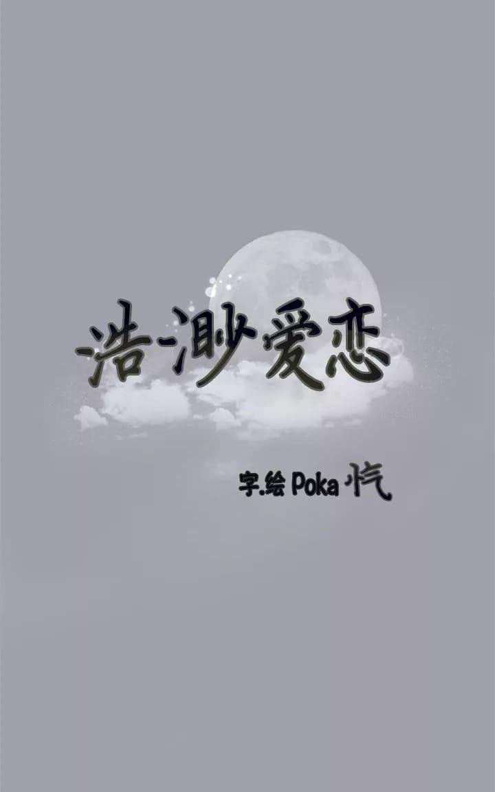第6-10话0