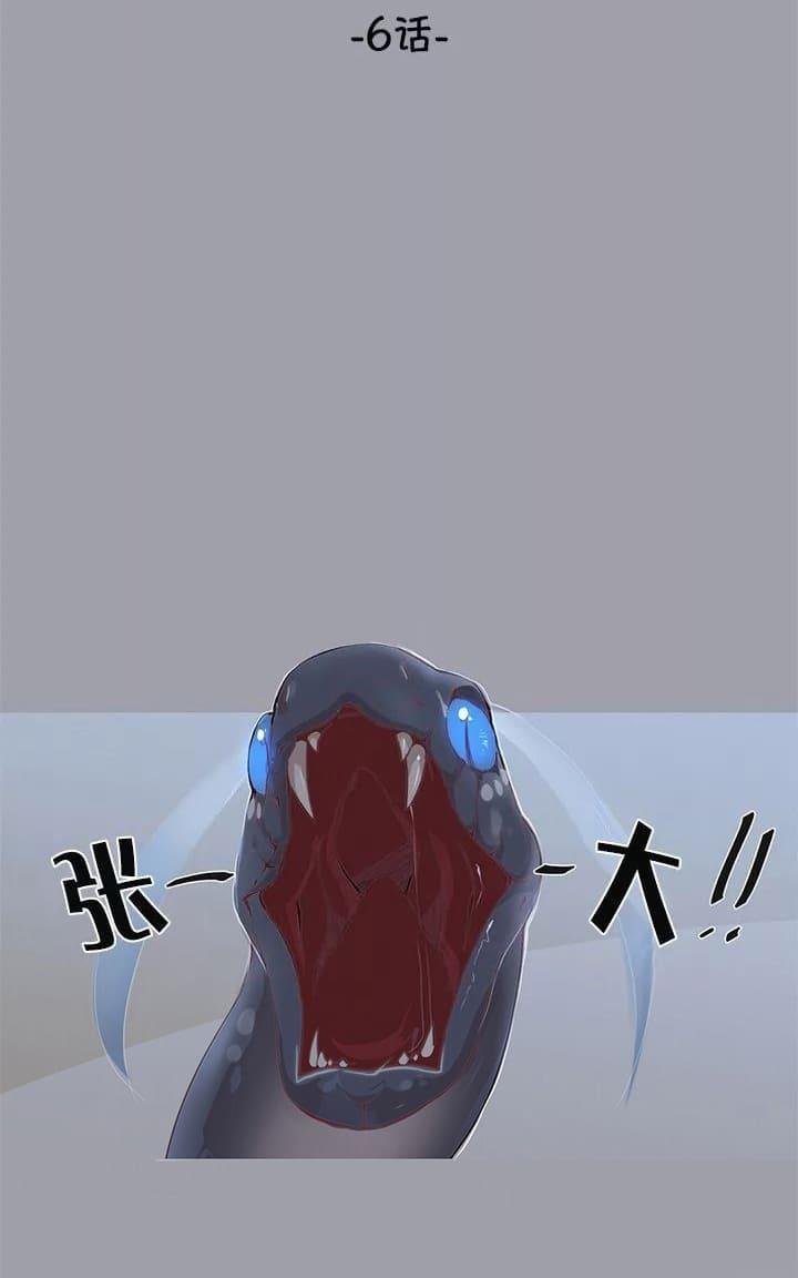 第6-10话1