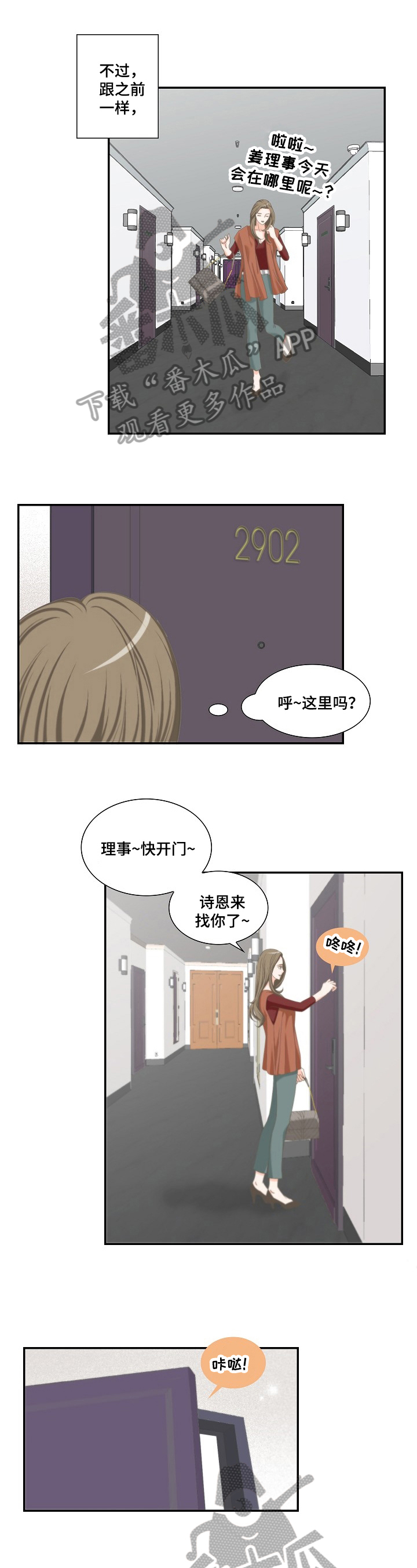 第17章：手机0