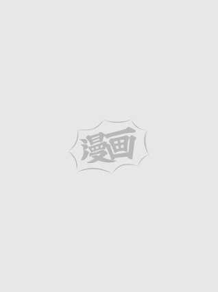 第 16 话0