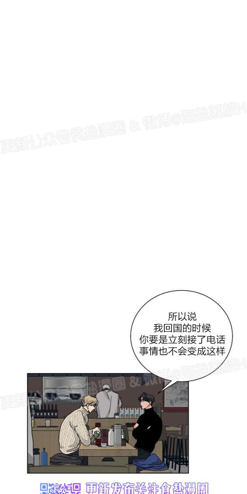第42话1