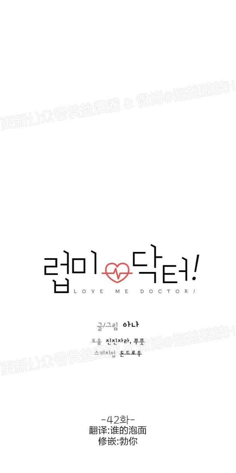 第42话0