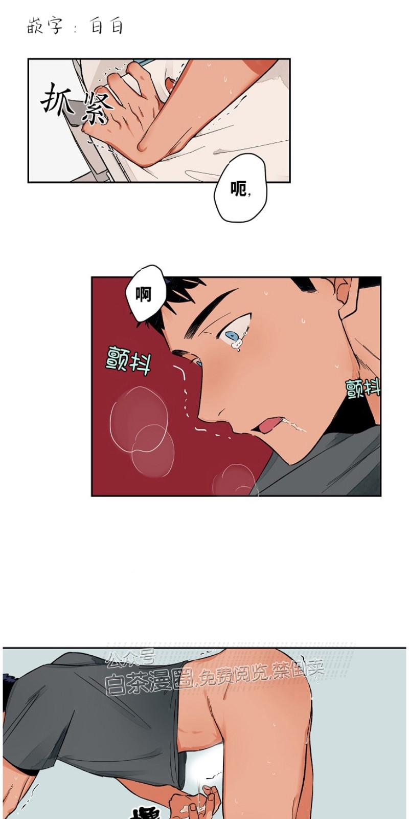 第6话0
