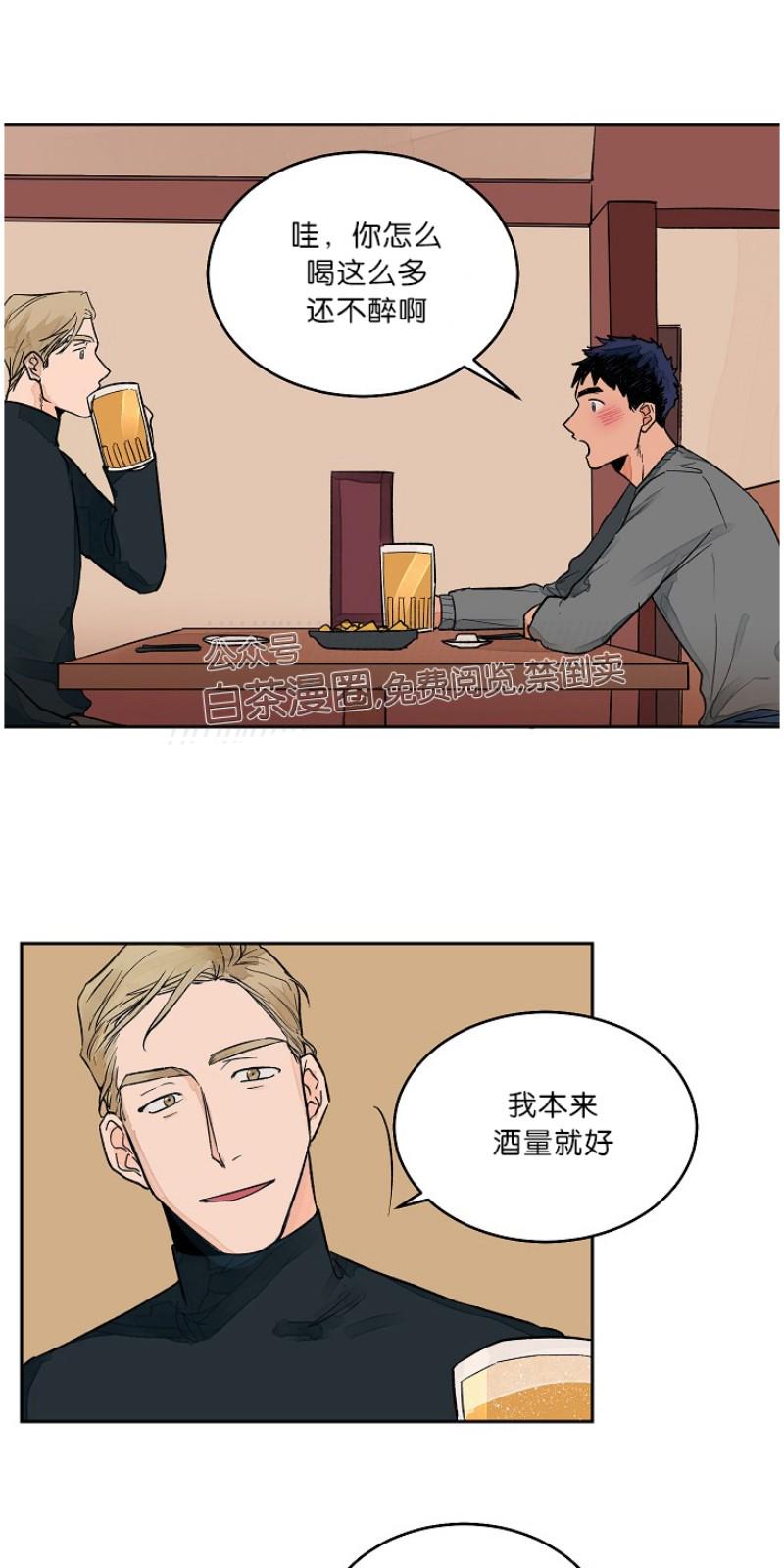 第4话4