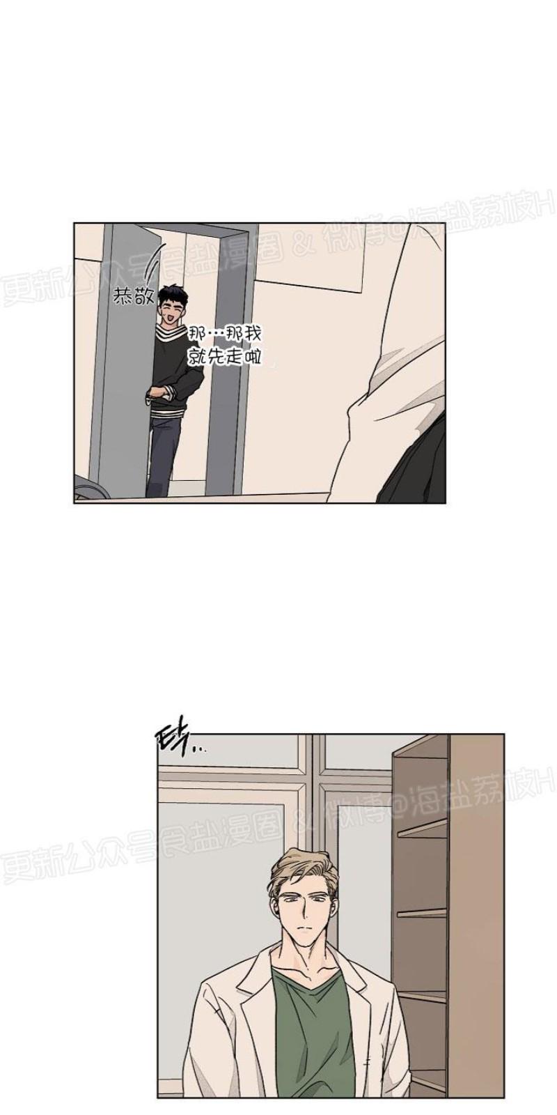 第44话0