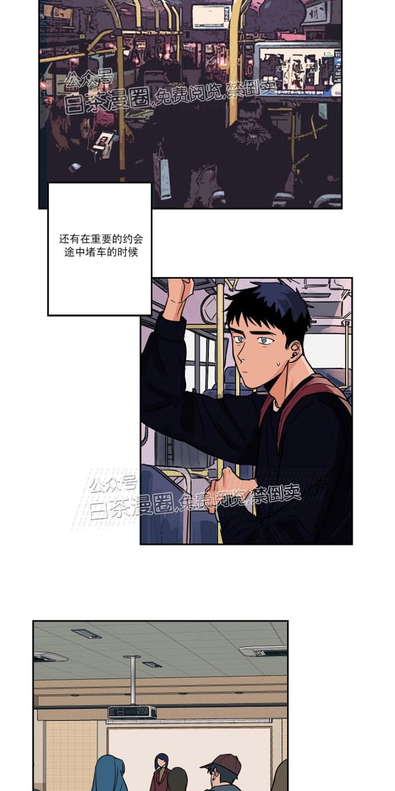 第1-2话1