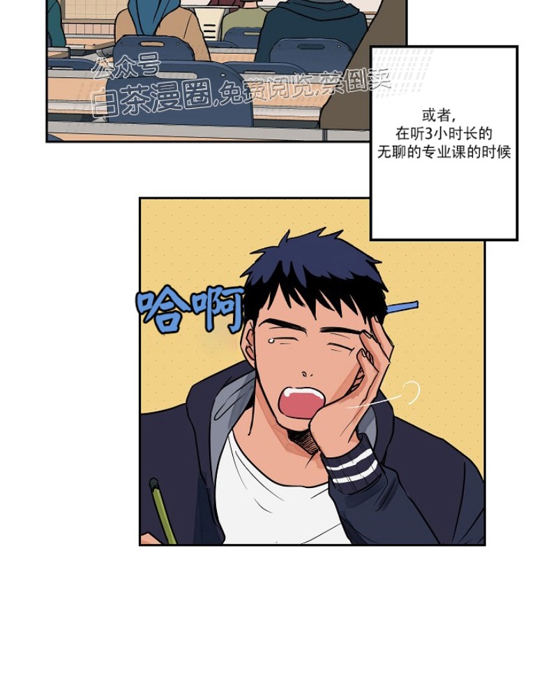 第1-2话2