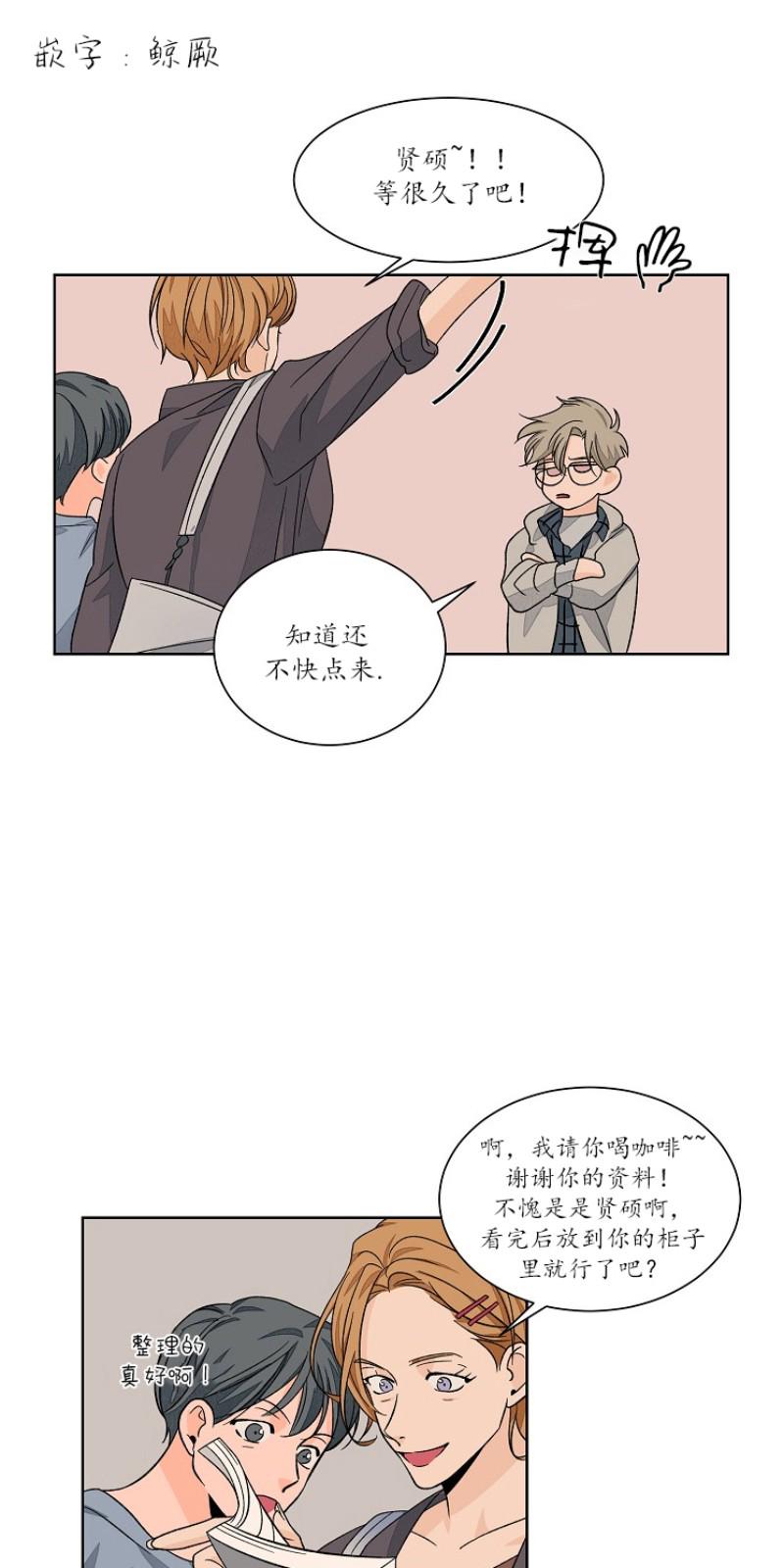 第33话0