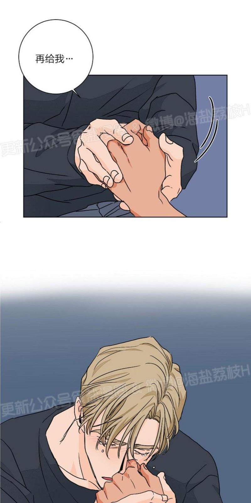 第45话1