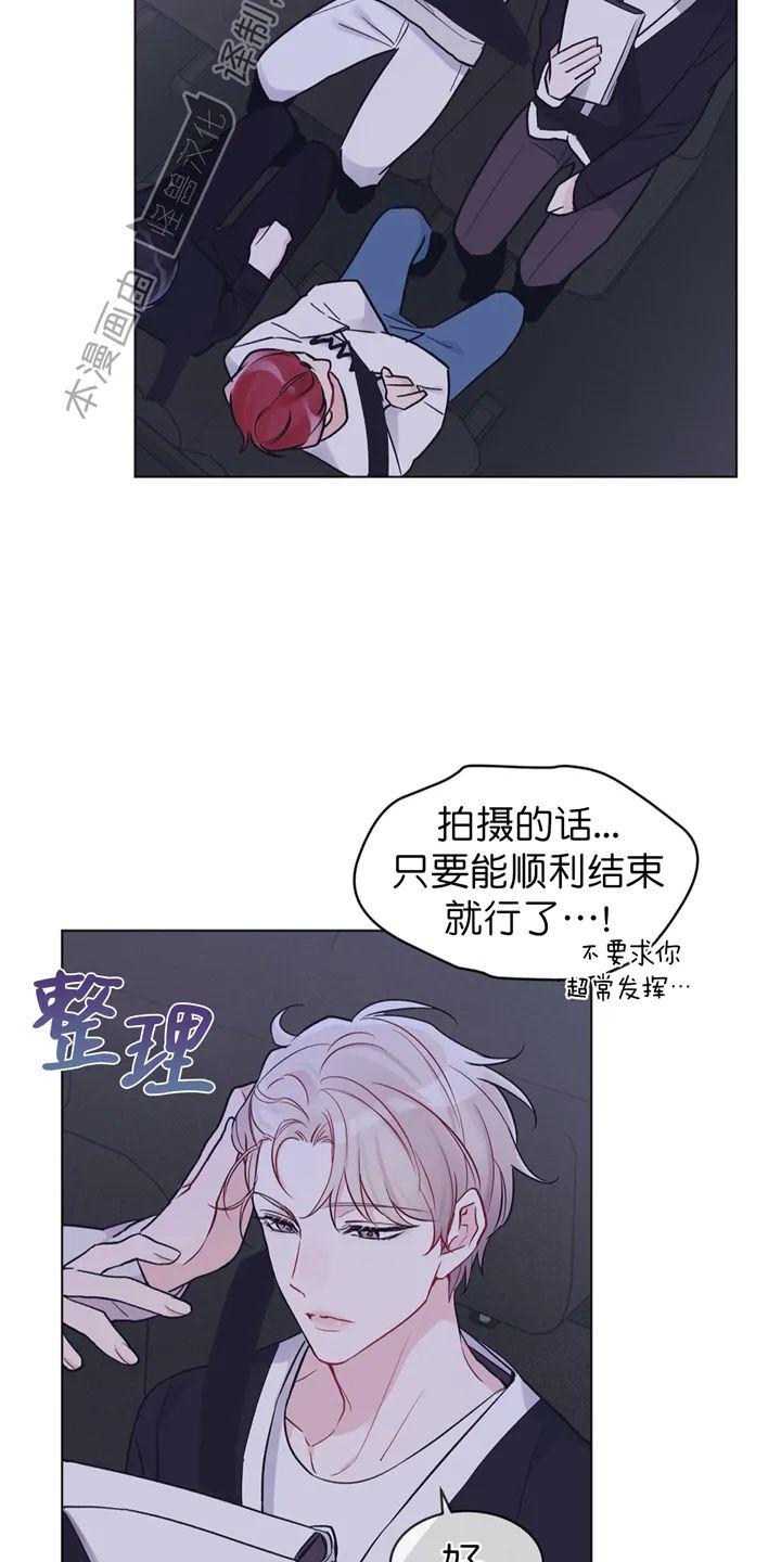 第5话2