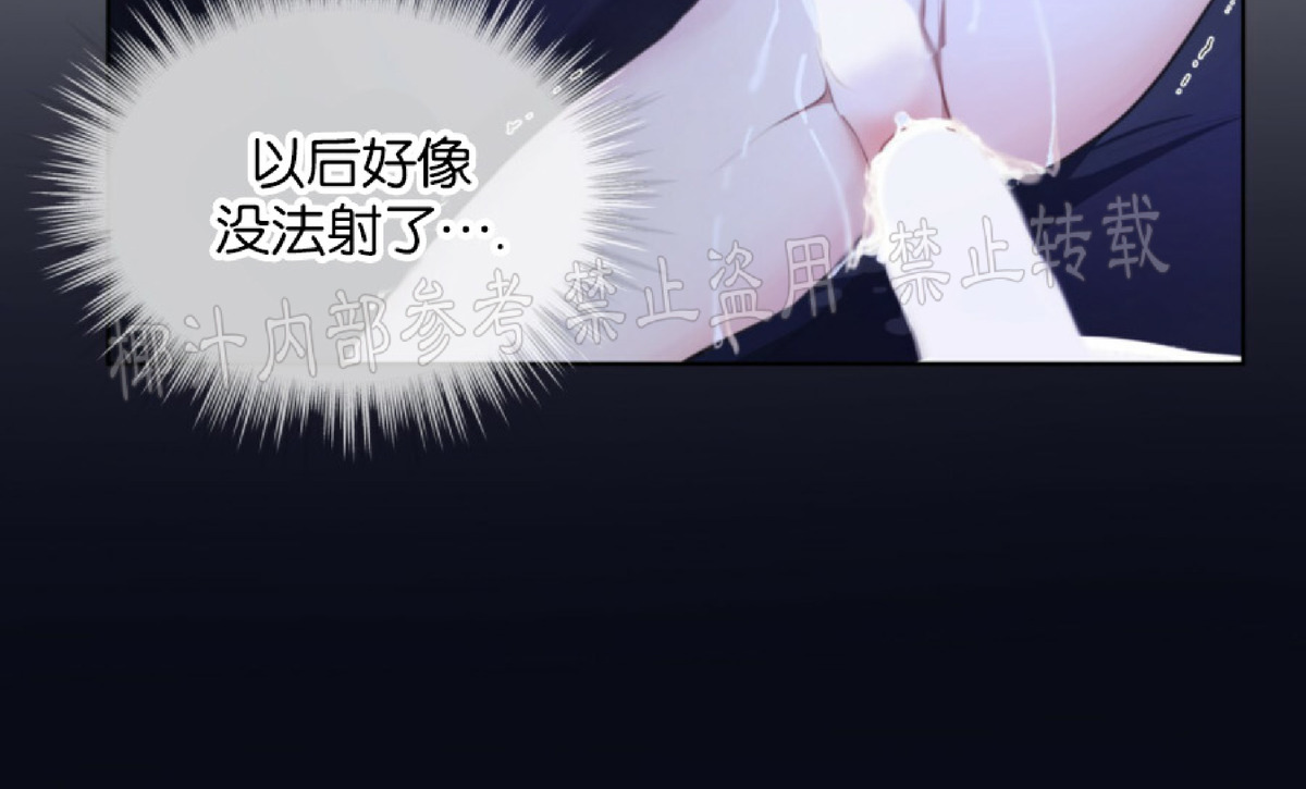 第9话2