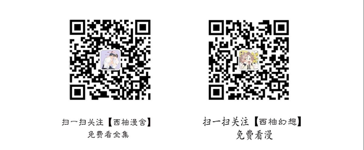 第10话0