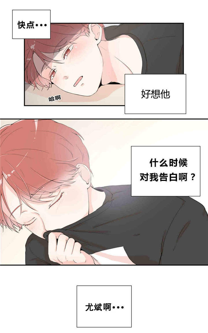 第14章：表现明显1