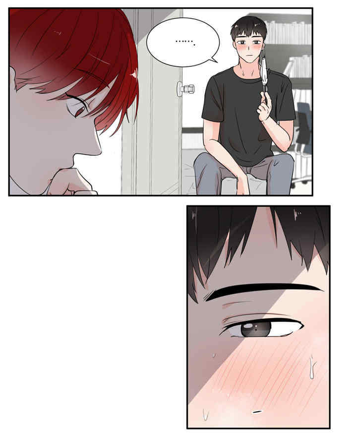第27章：做噩梦吗3
