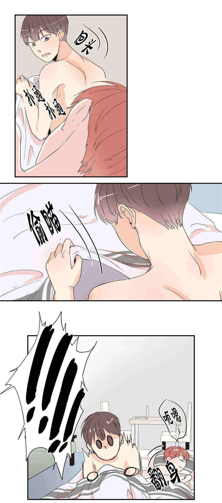 第17章：不再满足1