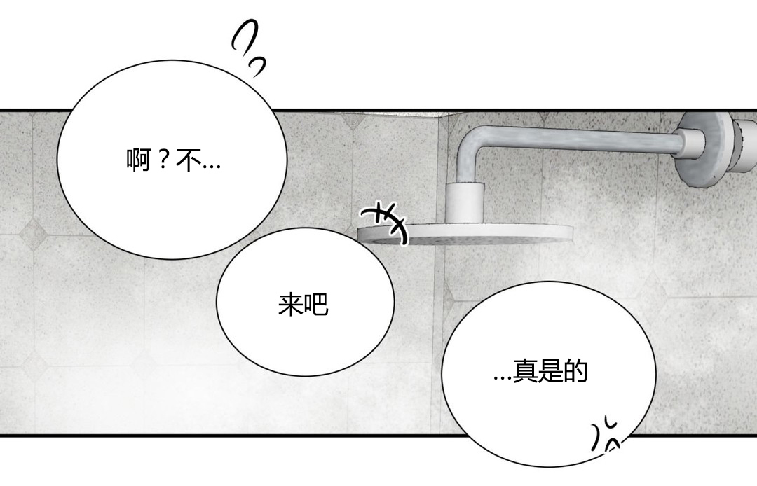 第30章：等待0