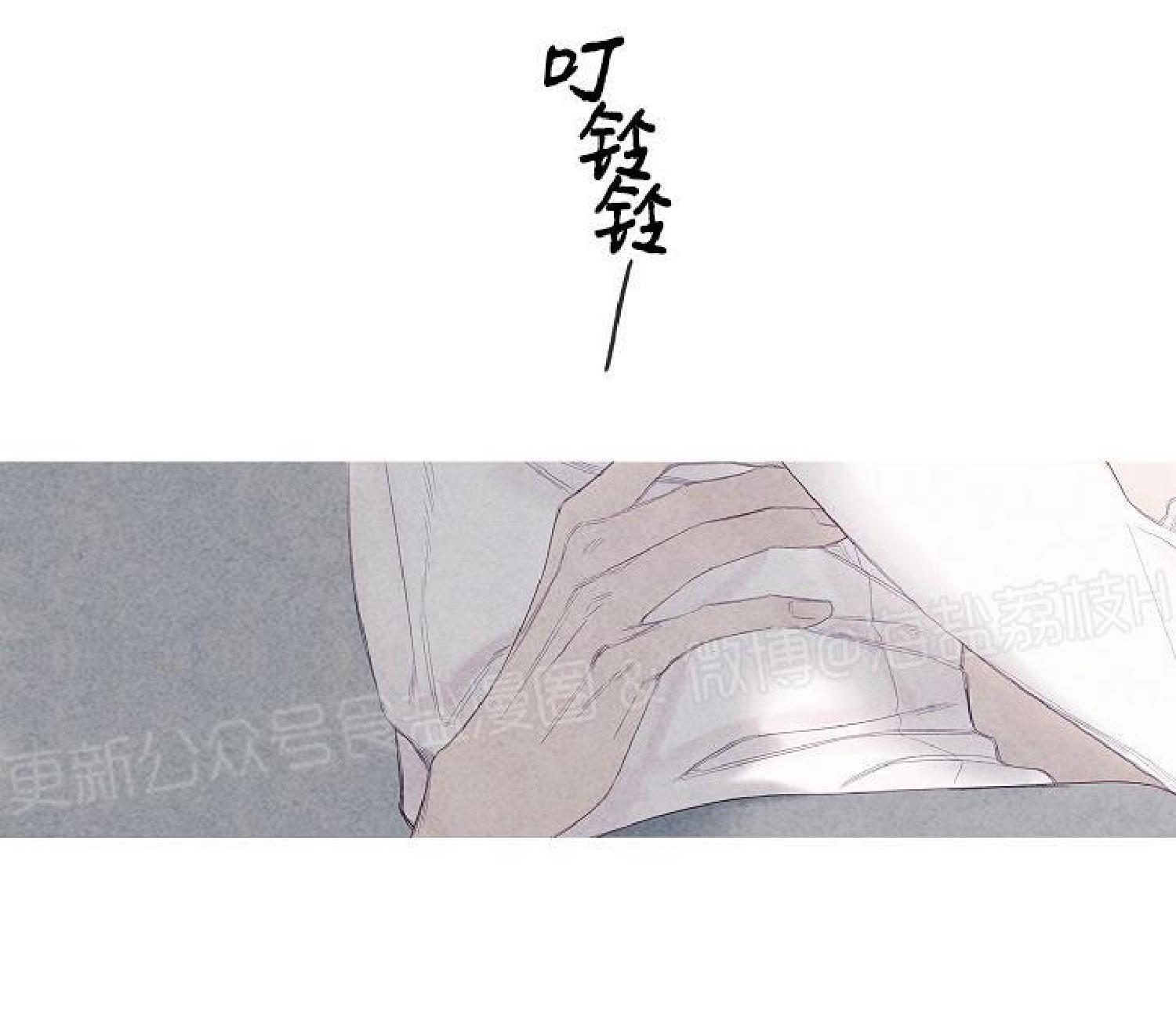 第1话3