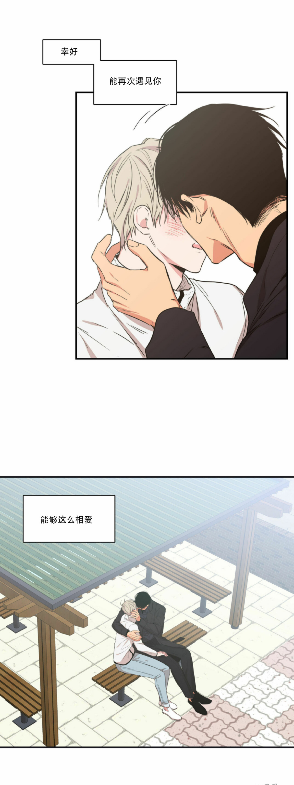 第63话1