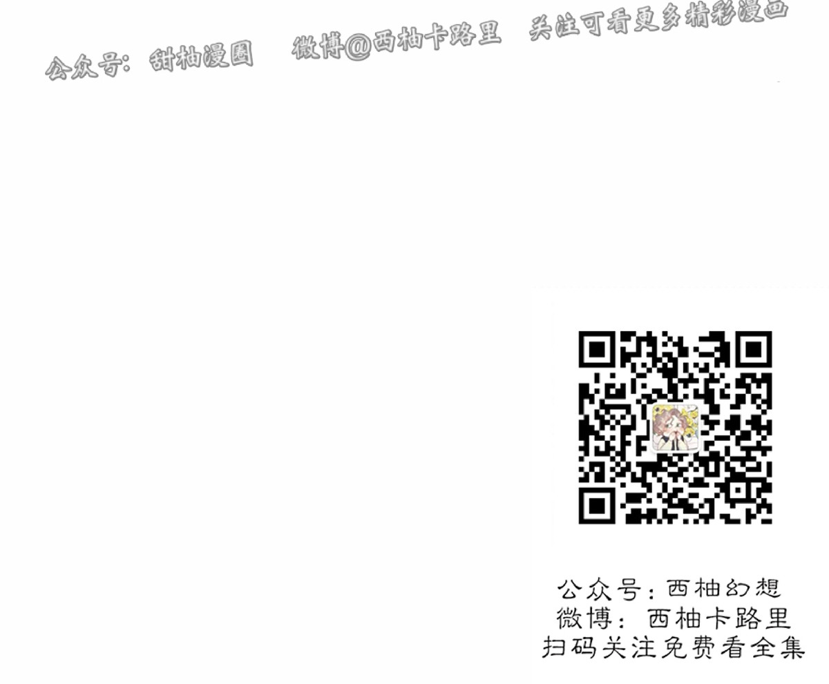 第63话2