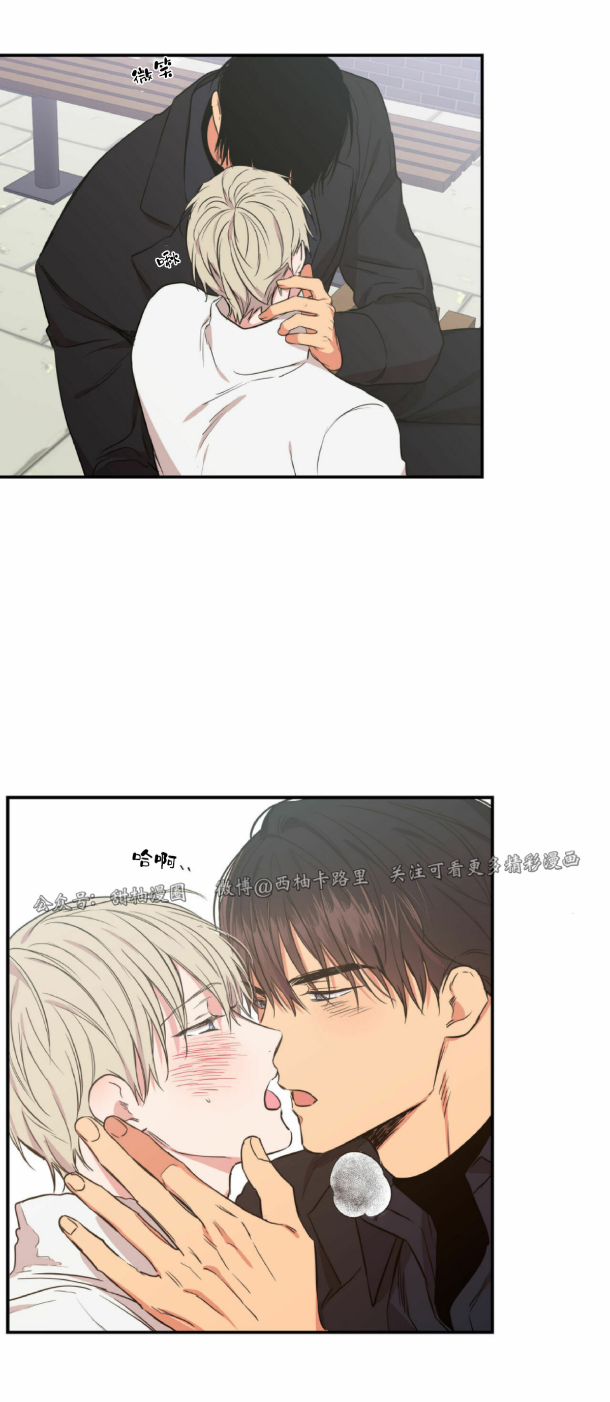 第63话0