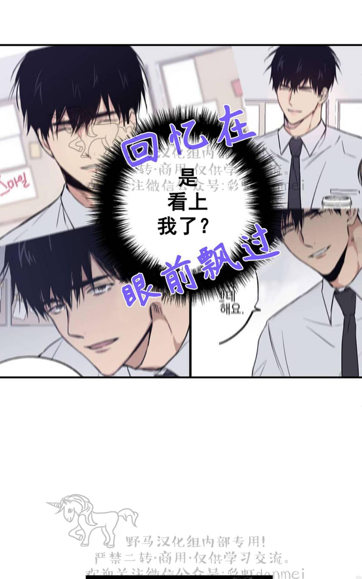 第4话0