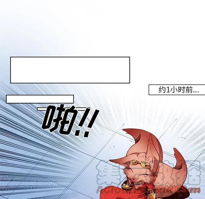 144