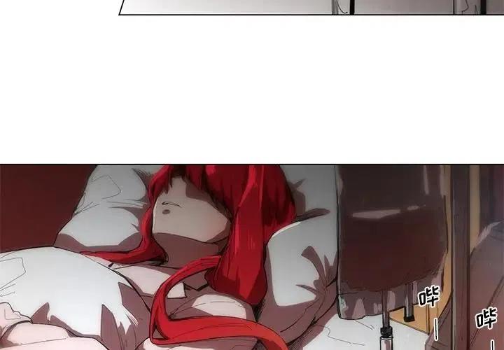 521