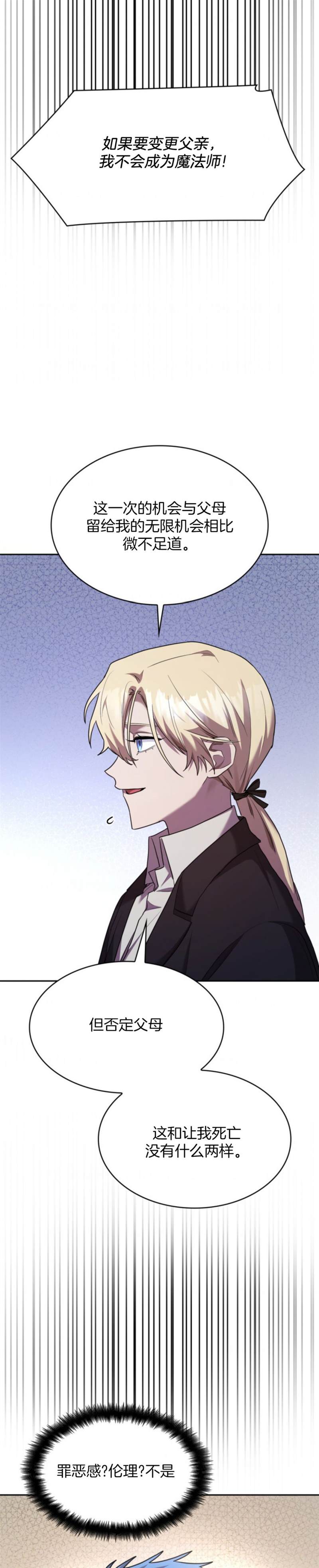 第15话0