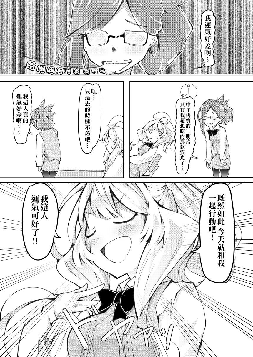 第25话0