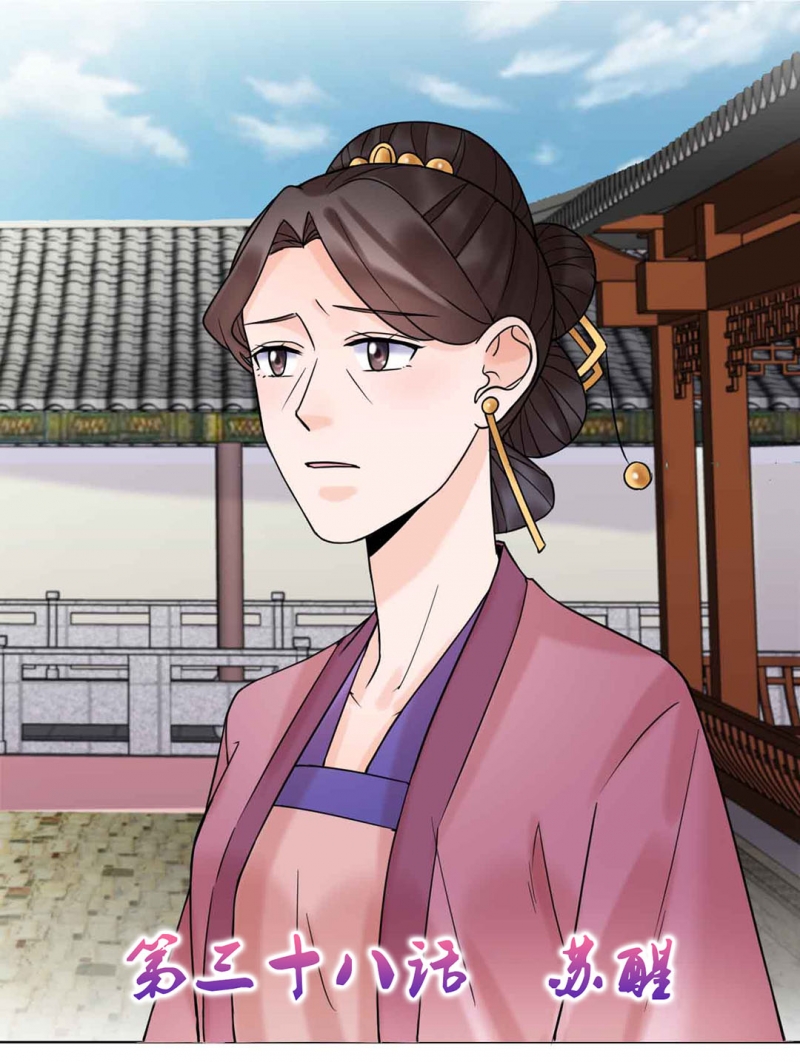 第38话0